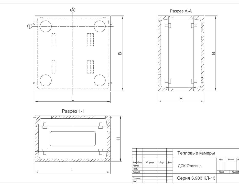 Тепловая камера 2,6 х 2,6 х 2,0